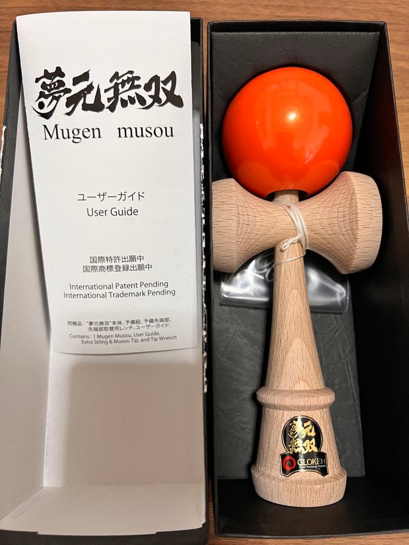 ヨッシー様 リクエスト 4点 まとめ商品