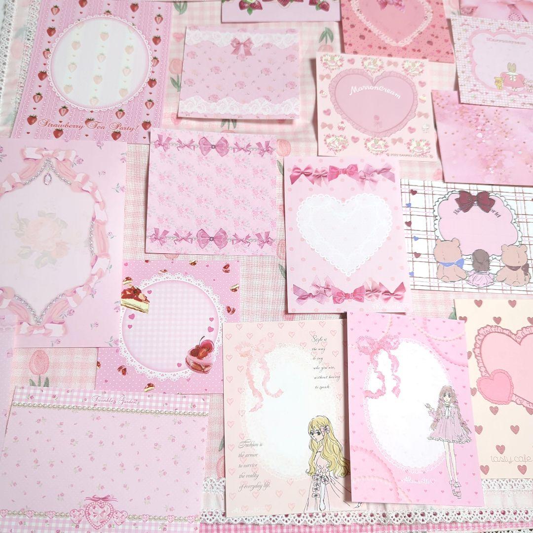 みぃーちゃん❤様ご確認用❤メモボリュームup新作可愛いメモ詰め合わせ#782