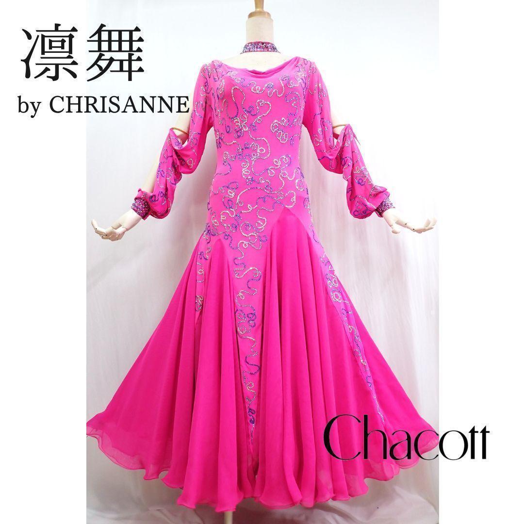 6364★凛舞チャコット★M/英国製/ピンク/スワロ/スタンダードドレス☆社交