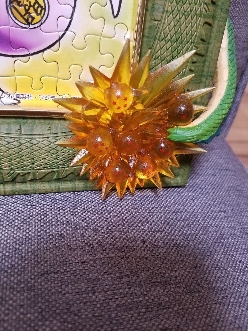 ドラゴンボール　神龍　額縁　1000ピース