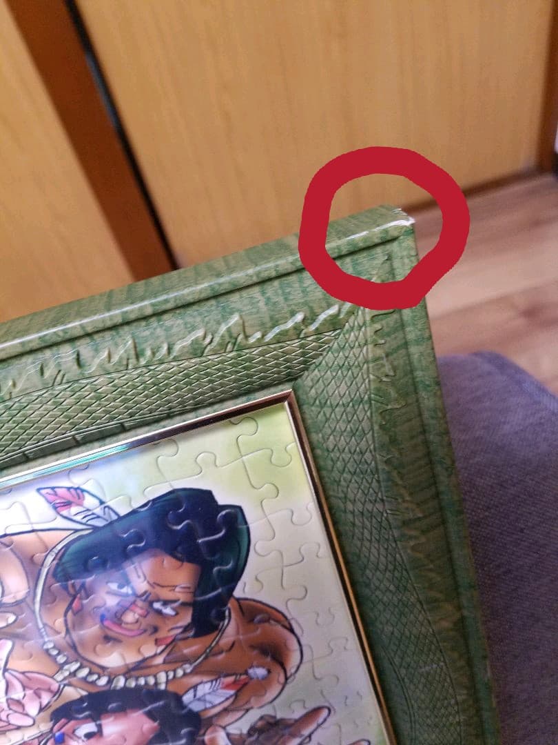 ドラゴンボール　神龍　額縁　1000ピース