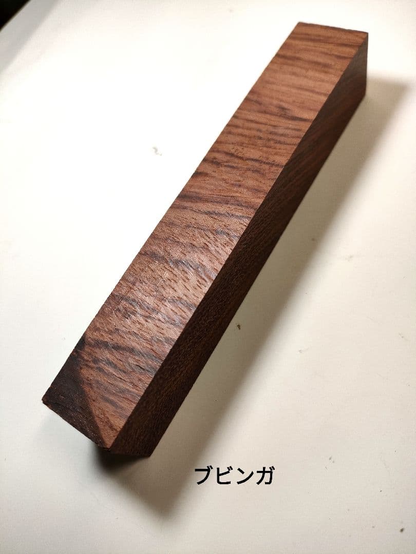 【金絲楠木・ブビンガ】KATO202ボールペン