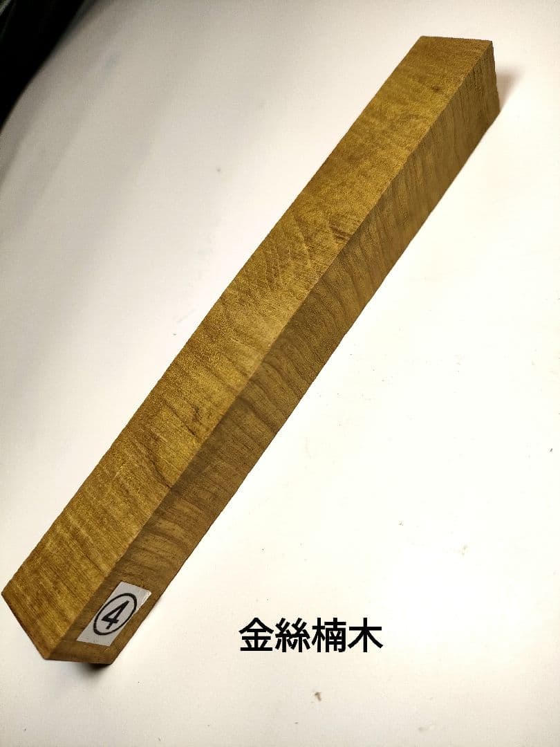 【金絲楠木・ブビンガ】KATO202ボールペン