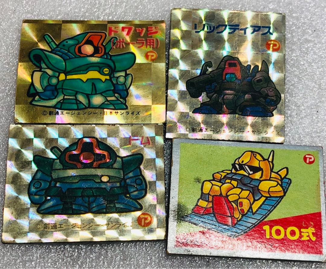 激レア◼️ 超昔のSDガンダムマグネット磁石 創通エージェンシーサンライズ