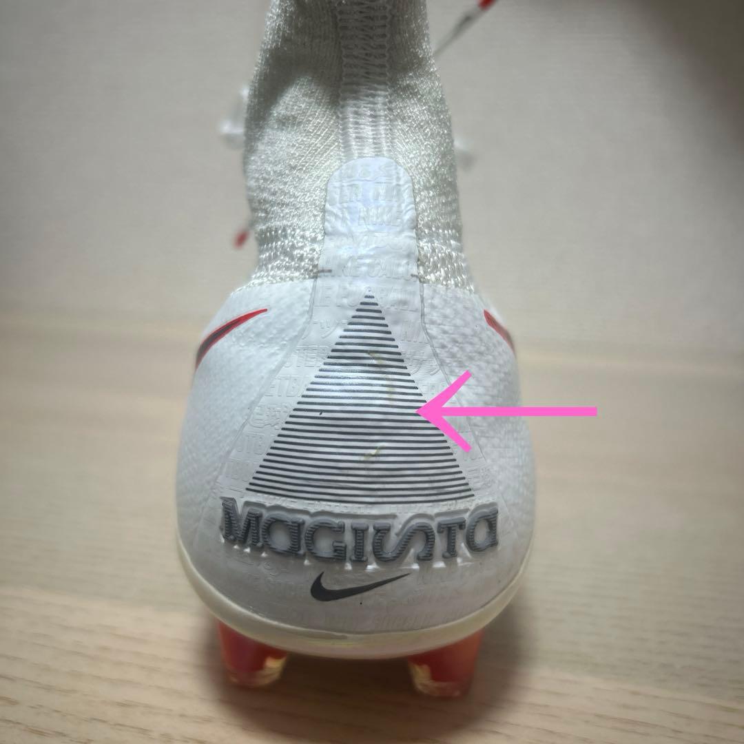 【新品未使用・希少】NIKE マジスタオブラ2 エリート DF FG 26cm
