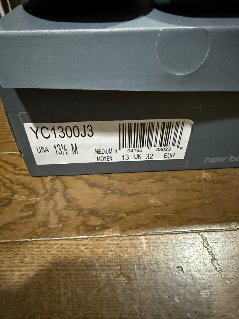 New balance YC1300J3 19.5㎝