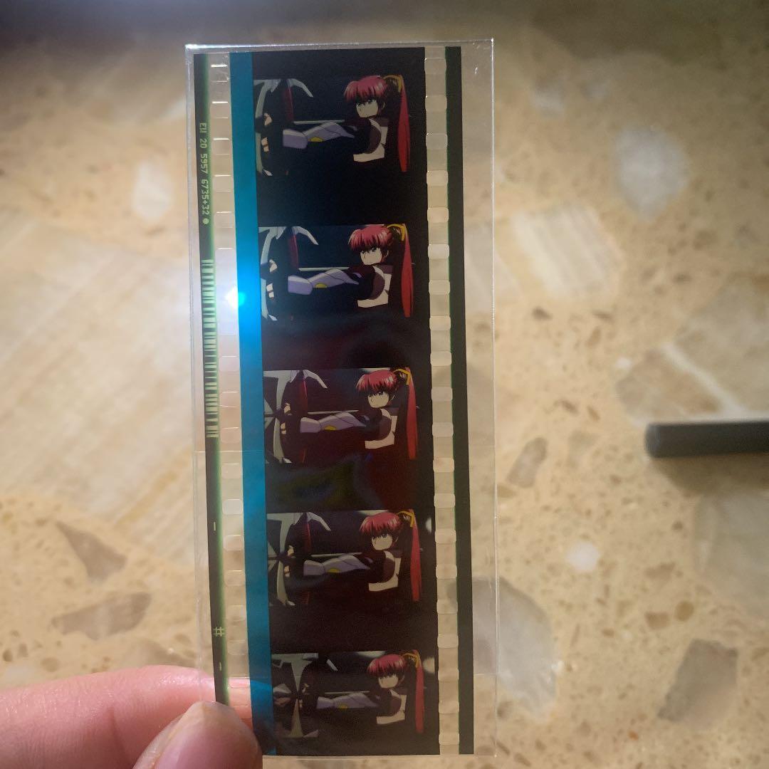 リリカルなのは 映画特典 フィルム