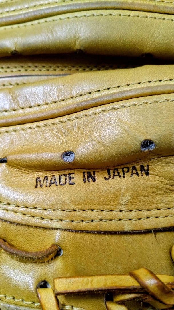 【訳アリ】ZETT プロステイタス 軟式キャッチャーミット