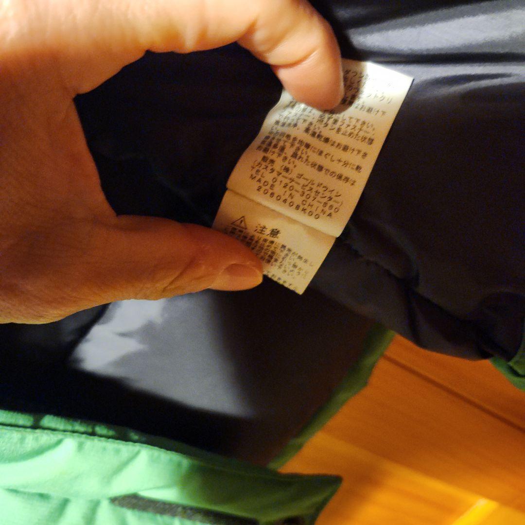 THE NORTH FACE 　ND91201　バルトロライトジャケット