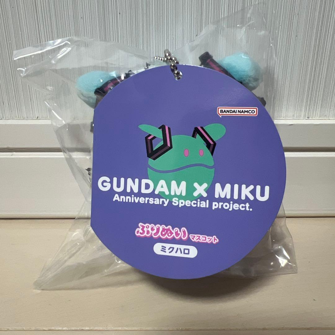 RG 1/144 MS-06S ザクII [初音ミク] ぷりぬいミクハロセット