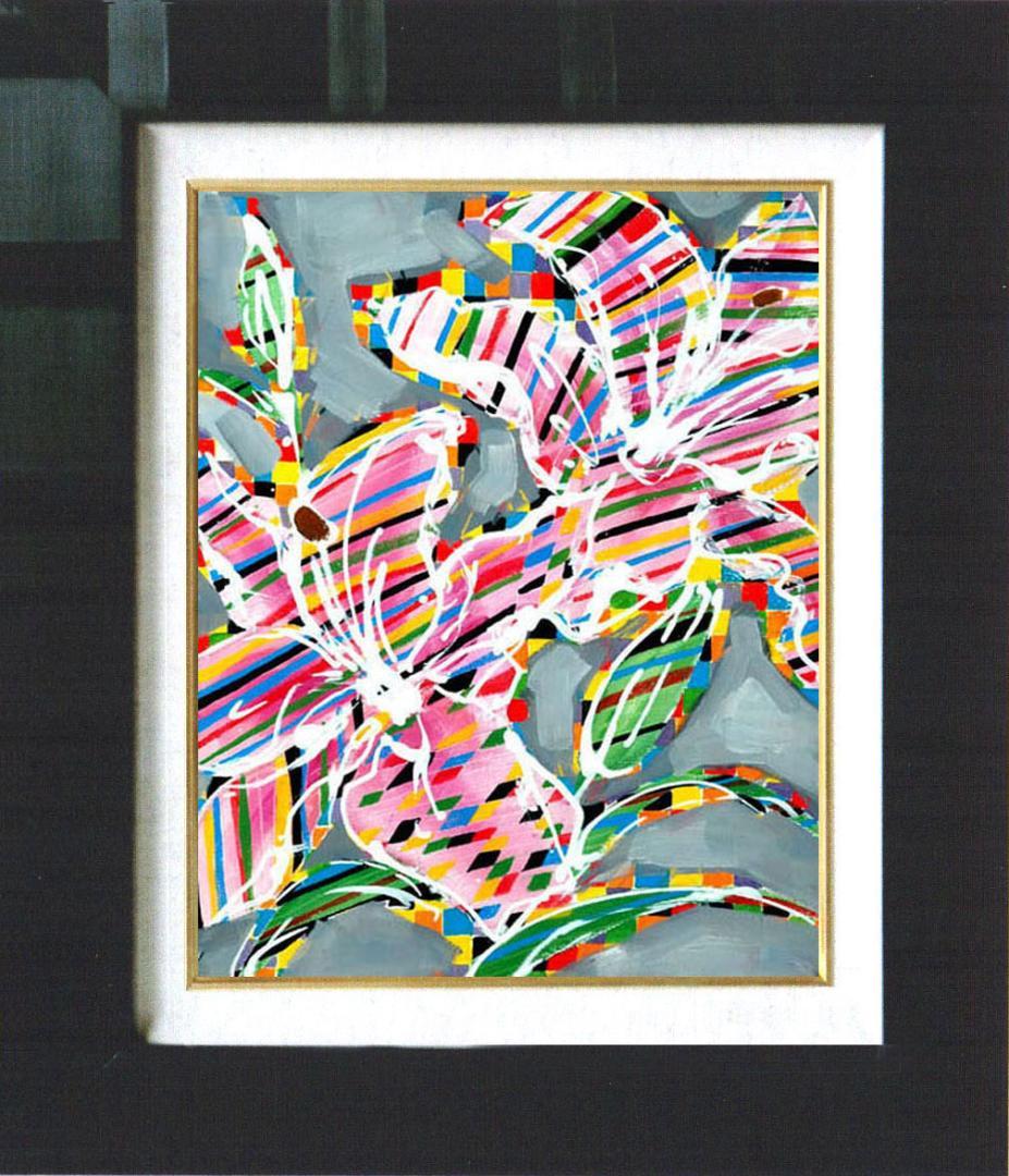 油絵 菅家令子 絵 絵画 インテリア 額付(白) uF6-064204 花 ゆり