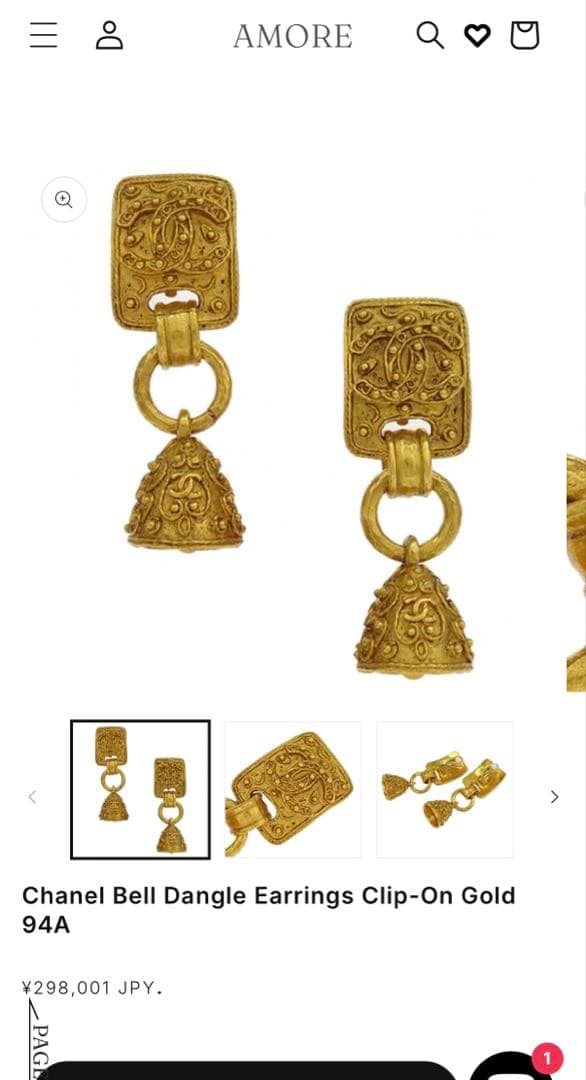 CHANEL ヴィンテージイヤリング