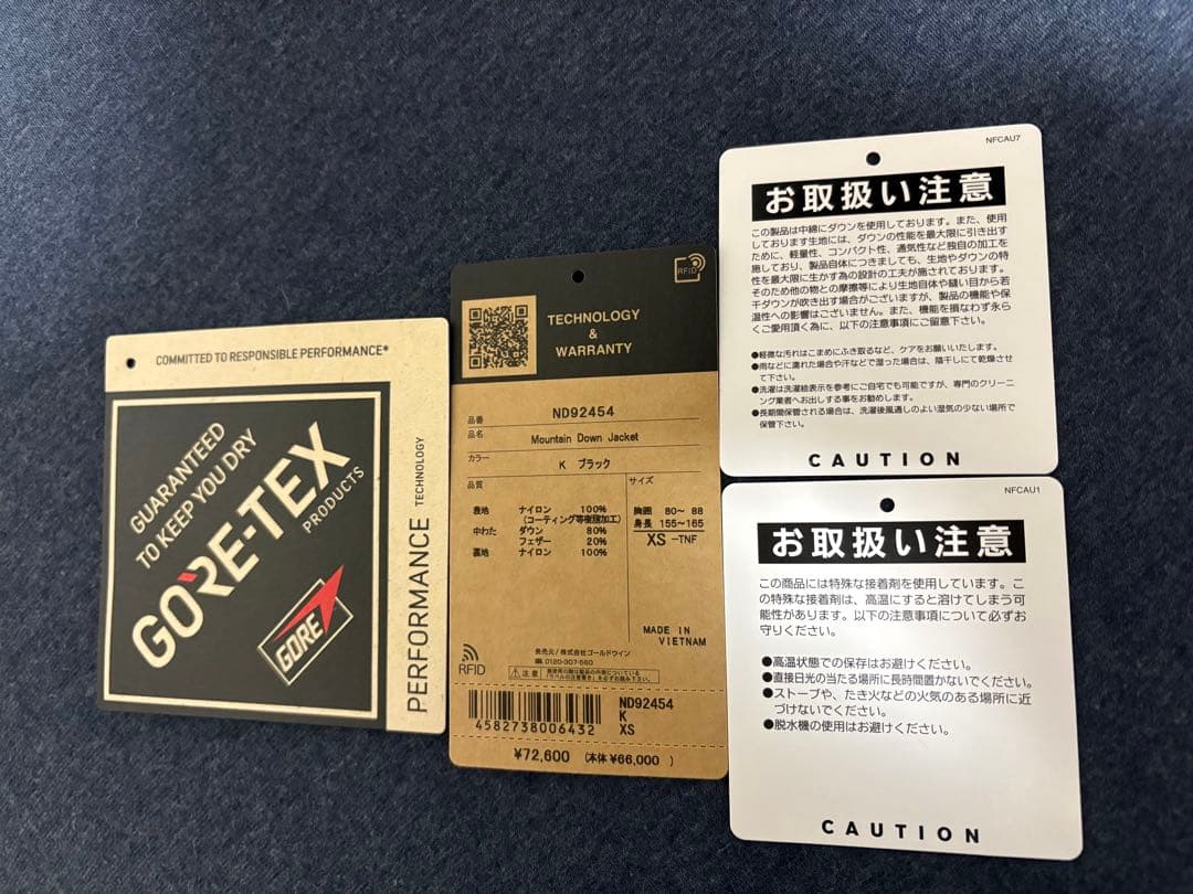 美品2024 THE NORTH FACE マウンテンダウンジャケット XS 黒