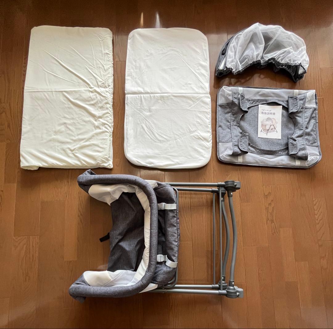 ZOOBLY ベビーベッド クリーニング済 折りたたみゆりかご ベビーマット付き