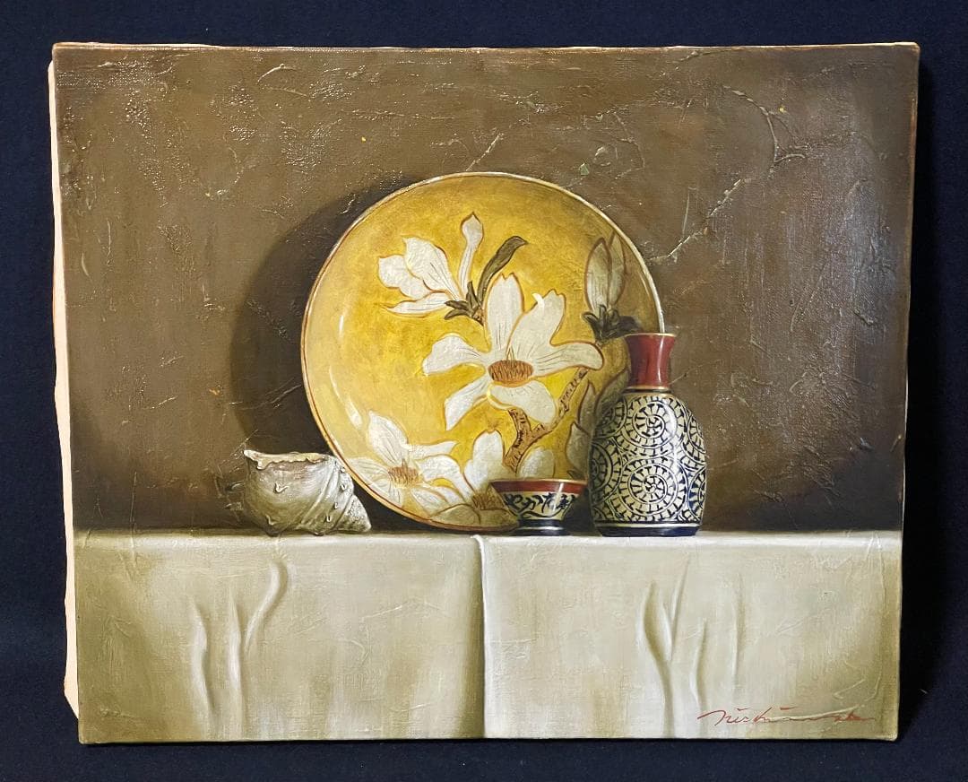 「真作」西村有史「九谷辛夷文輪花皿」静物画　油彩画　額装　サイン有り　F8号