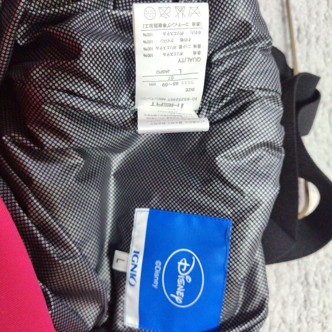 ウィンタースポーツ用ディズニージャケットとパンツセット