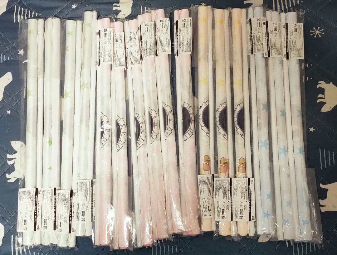 僕の心のヤバイやつ　くじ150点（直筆サイン入りマルチクロス）