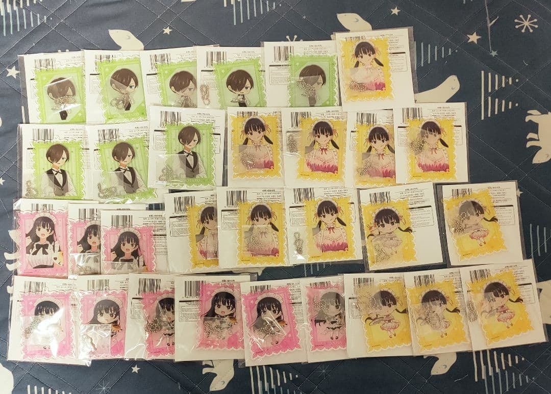 僕の心のヤバイやつ　くじ150点（直筆サイン入りマルチクロス）