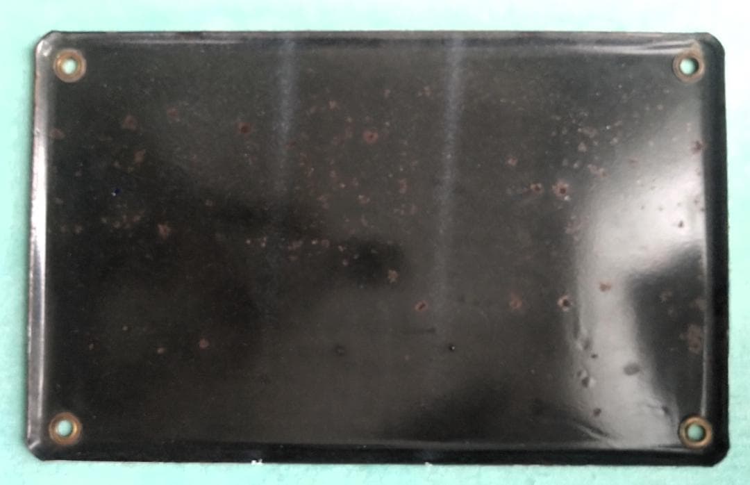 1966年製 鉄道プレート 青