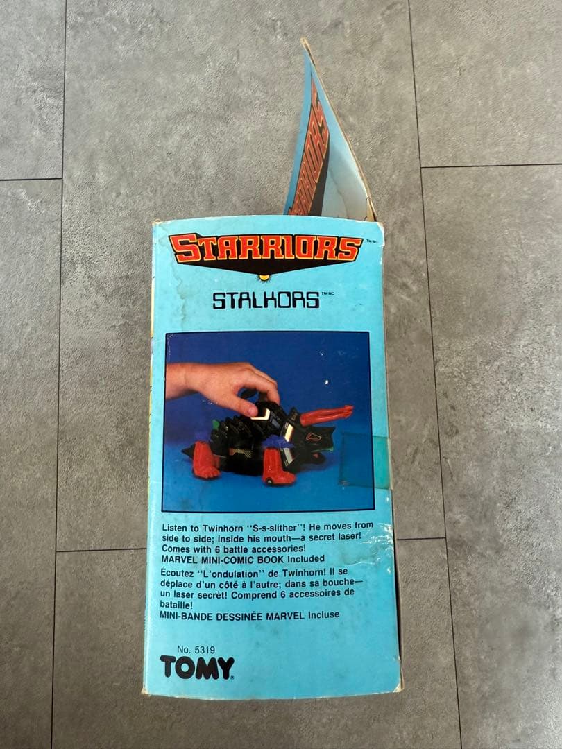 1984年日本製　トミー スタリアーズ　ストーカーズ ツインホーン 箱入り