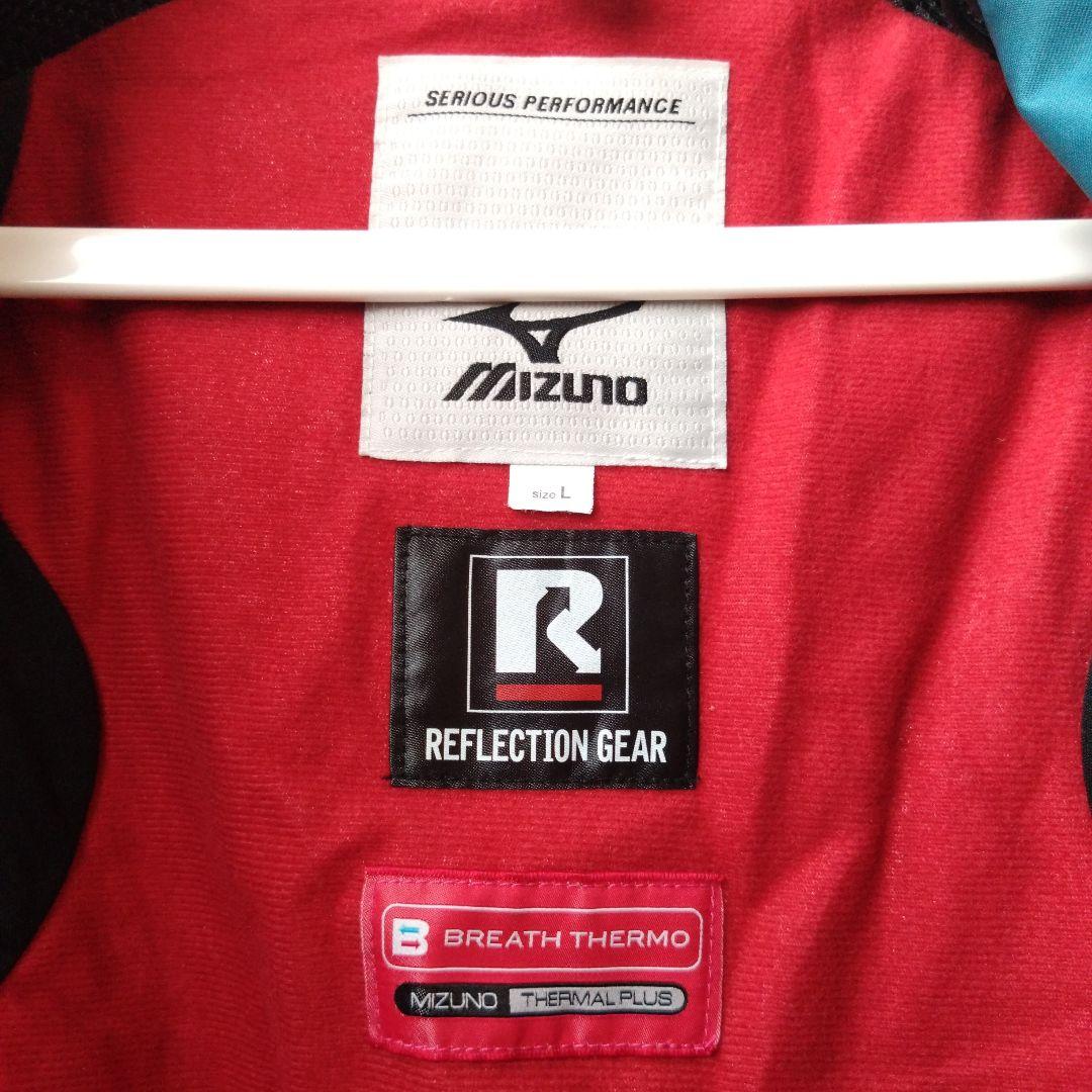 Mizuno ミズノ　スキーウエアL