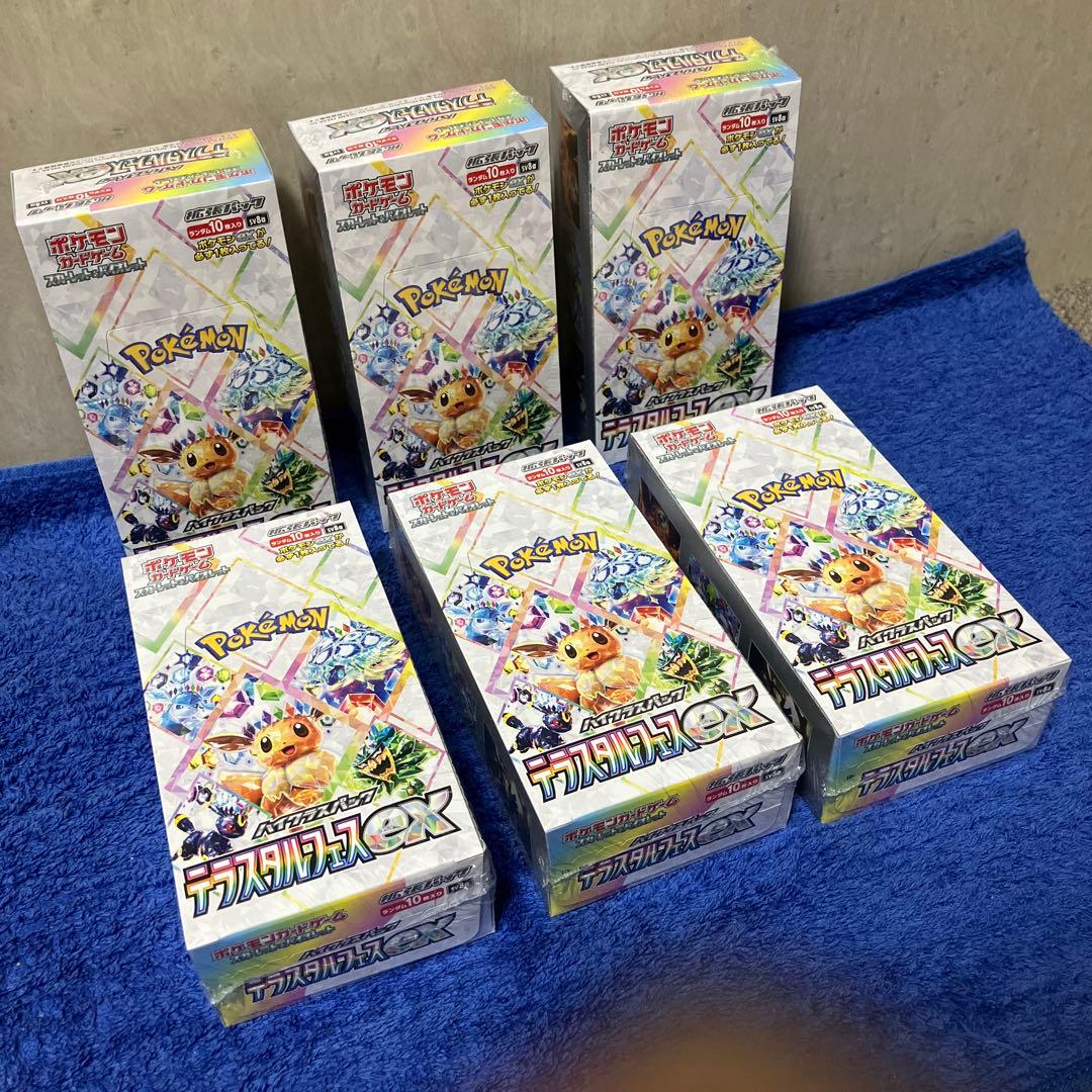 ［即購入可］ポケモンカード テラスタルフェスex 6BOX シュリンク付き