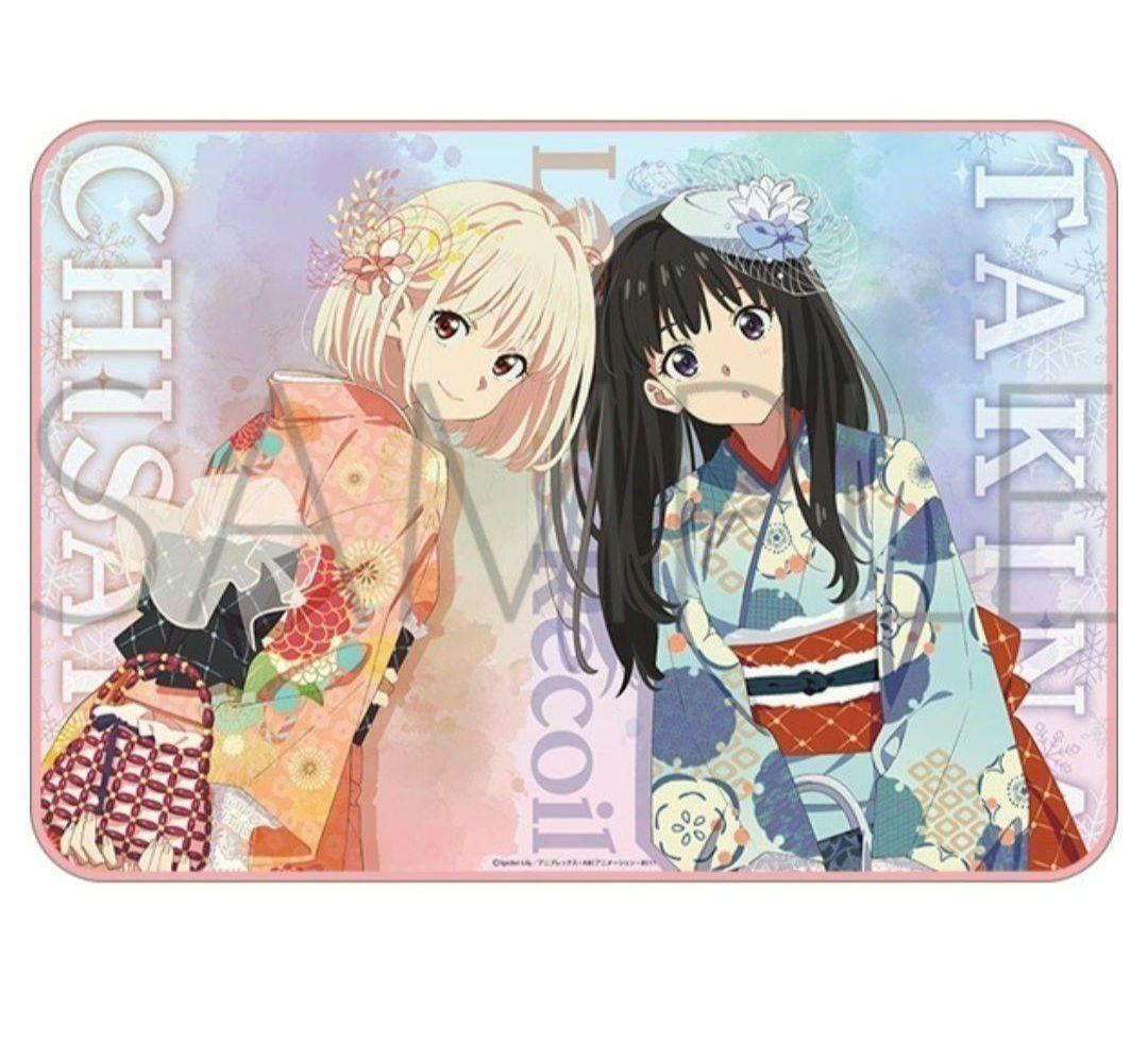 リコリス・リコイル ブランケット 冬 錦木千束 井ノ上たきな