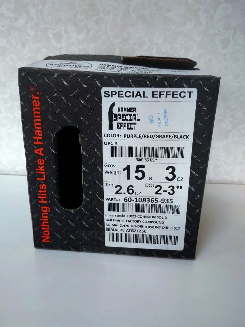 エボナイトスペシャルエフェクト15ポンド3オンス