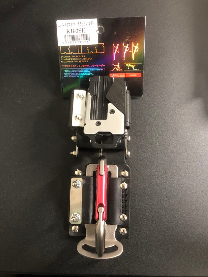 KNICKSニックス　チェーンタイプ金属セフ