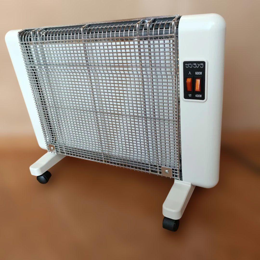 サンラメラ　 600W（ガード付き）