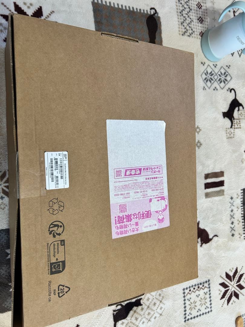 発電機・ポータブル電源 EcoFlow DELTA 3 Series bag