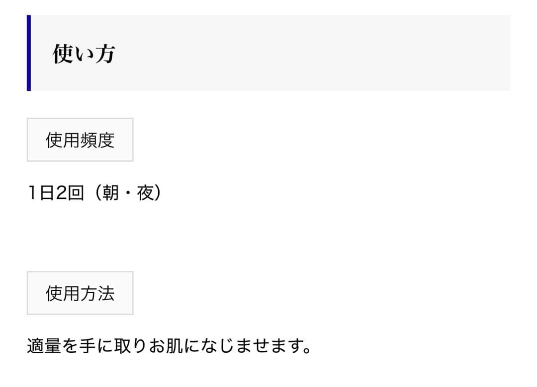 残り２点✨新品✨特別価格✨ゼオスキン　ミラミン 4% ZO SKIN