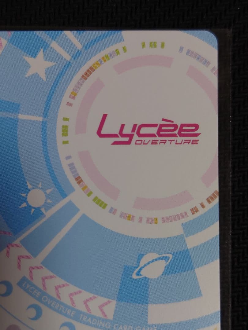 ふわふわで優しいトイプードル 御園 苺華 箔押しサイン SP リセ