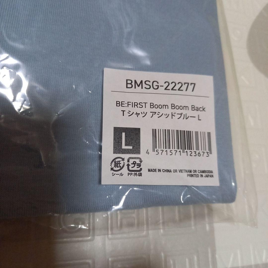 ビーファースト　BBB　Tシャツ　アッシュドブルー　Lサイズ