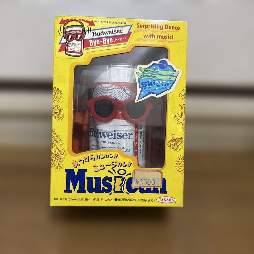 タカラ　ミュージカン　バドワイザー