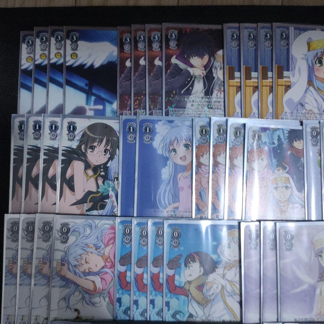 ヴァイス　デッキ とある　枝門