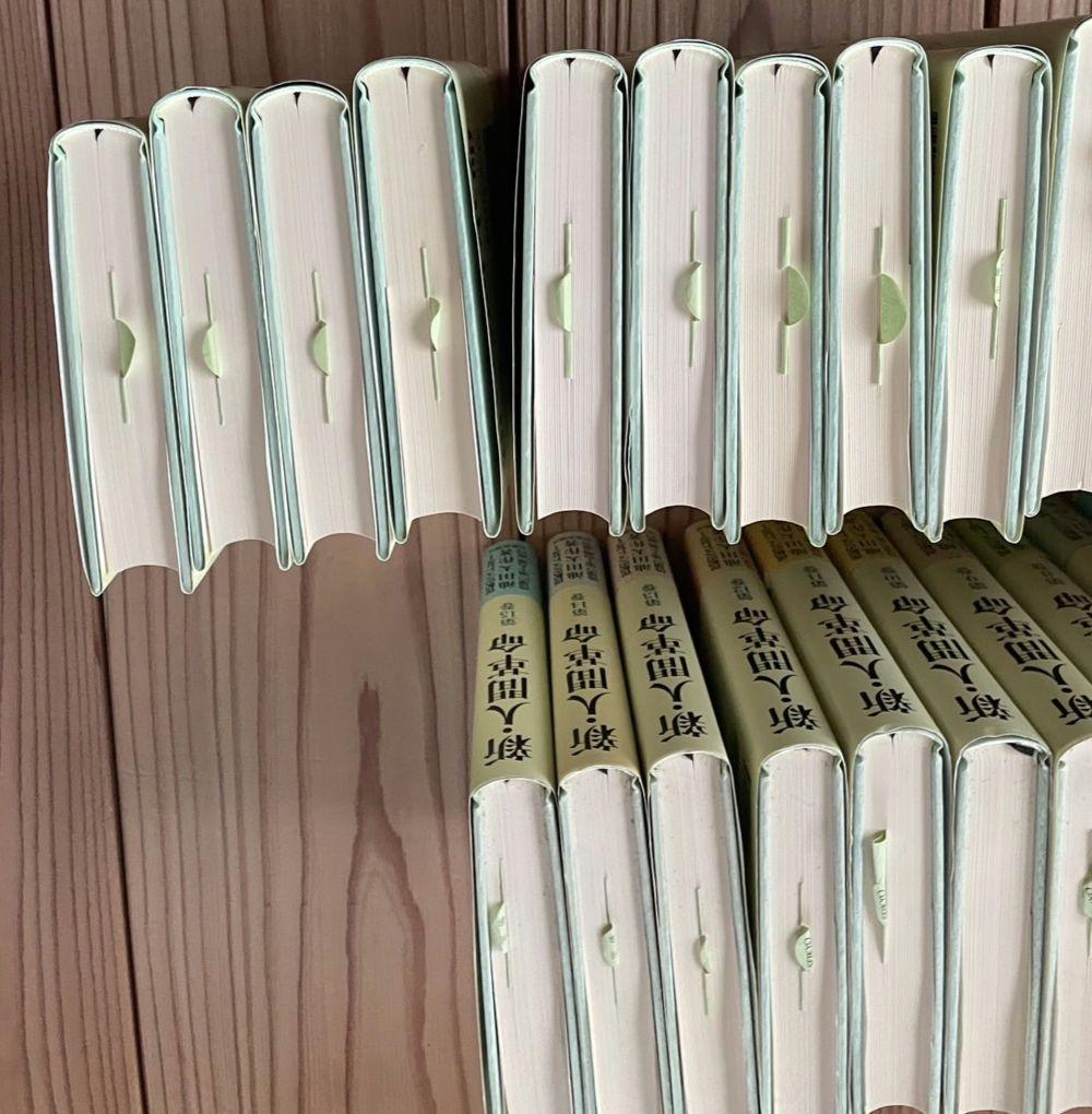 新・人間革命 1から３０巻 3巻なし