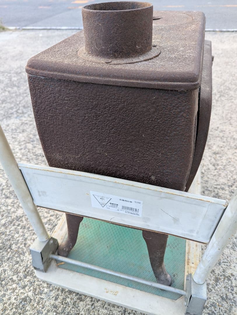 【引き取りのみ】ホンマ製作所　鋳鉄製 薪ストーブ 破損なし　煙突無