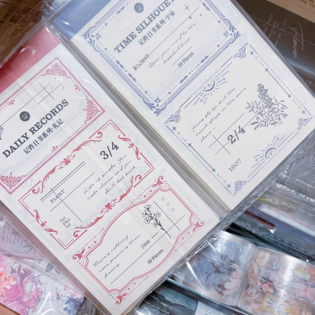 【100サイズ】　コラージュ素材　まとめ売り　紙モノ　大量　C