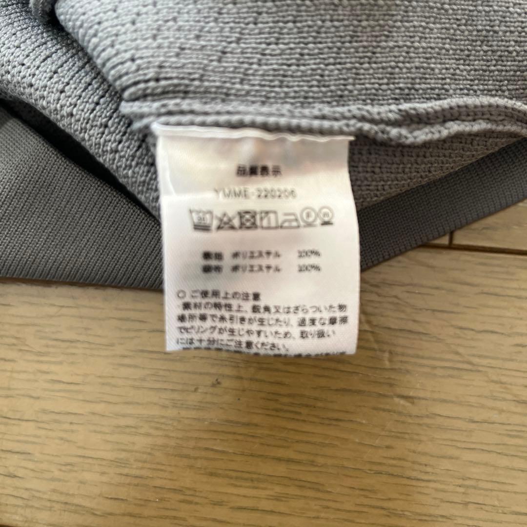 muta モールディングニット　ジップアップパーカー