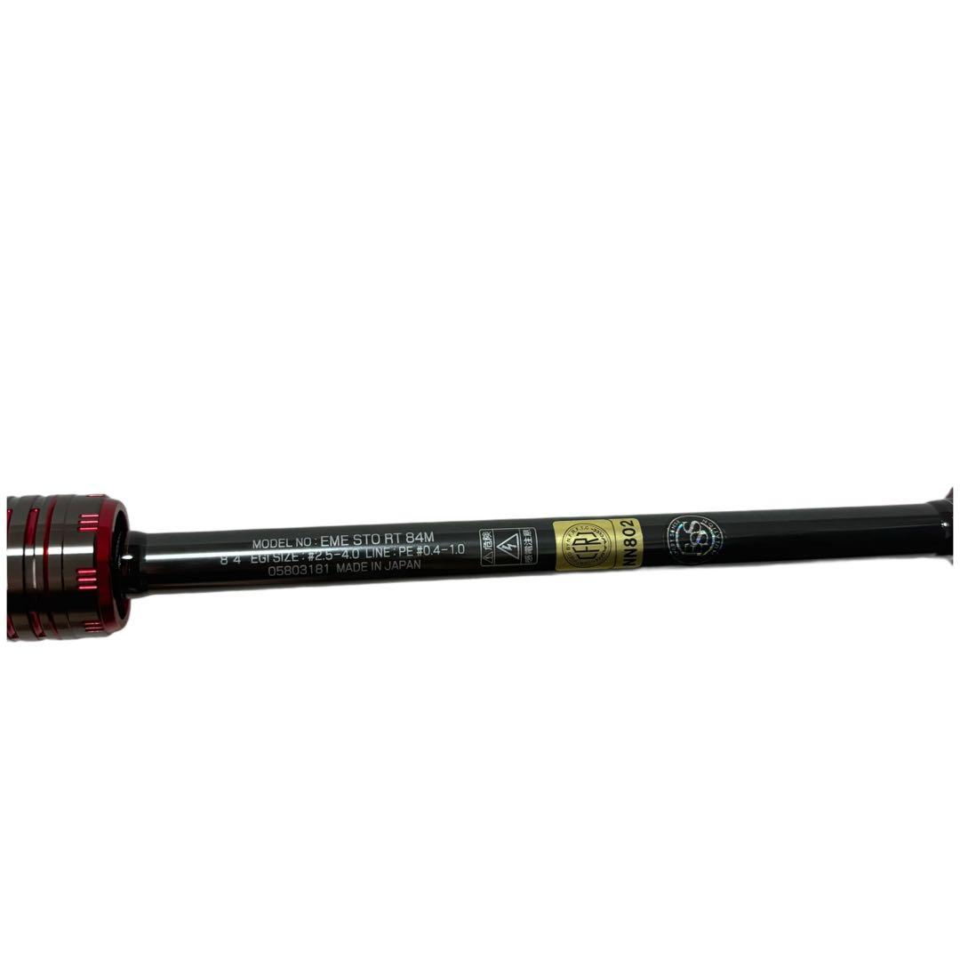 【ヨッピ～】DAIWA エメラルダス ストイスト RT84M レーシング