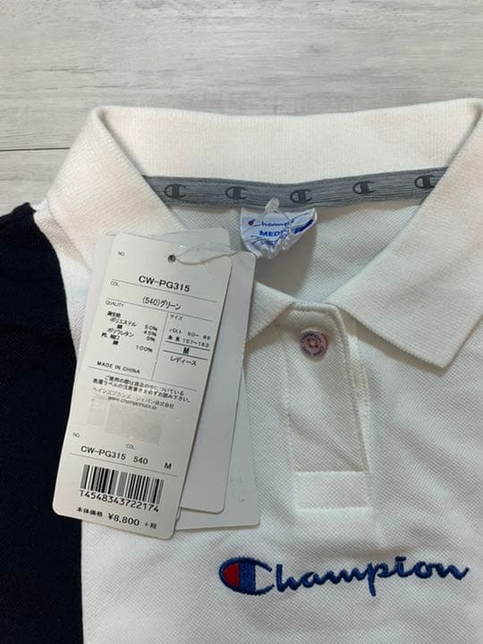 チャンピオンゴルフ　レディース　Mサイズ　半袖ポロシャツ　白　緑　グリーン