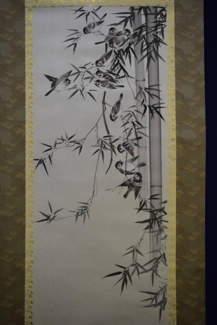 不詳/作者不詳/竹林群雀図/布袋屋掛軸HF-663