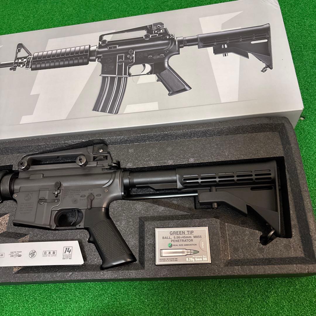 M4A1R 東京マルイ 電動ガン