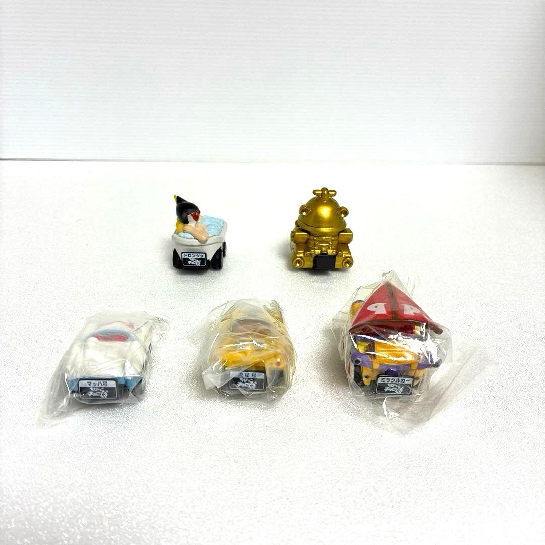 タツノコプロ ちびっこチョロQ★希少レア品★5台セット