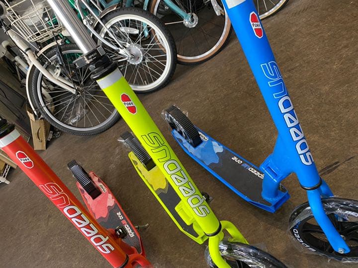 【送料込み】ドイツ生まれのキックスケーター・スピーダス　アウトレット品