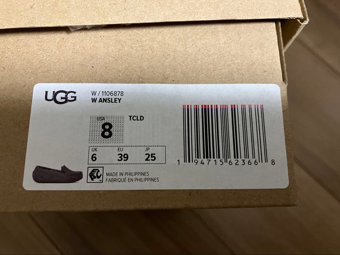 UGG ANSLEY アンスレー　モカシン 25cm