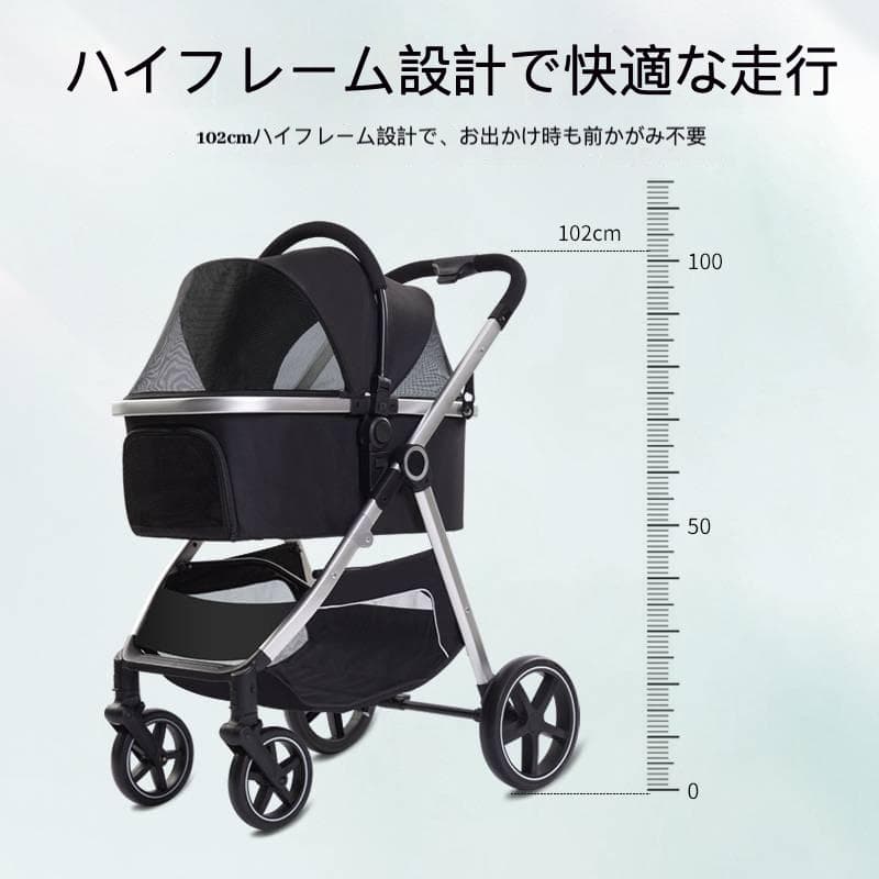 二合一アルミフレームペットカート（キャリー＆カート）