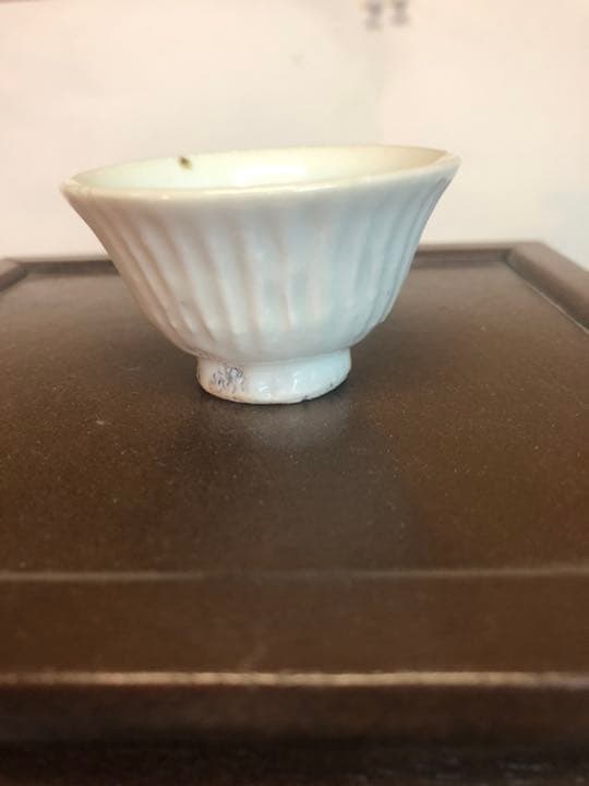 初期伊万里鎬盃