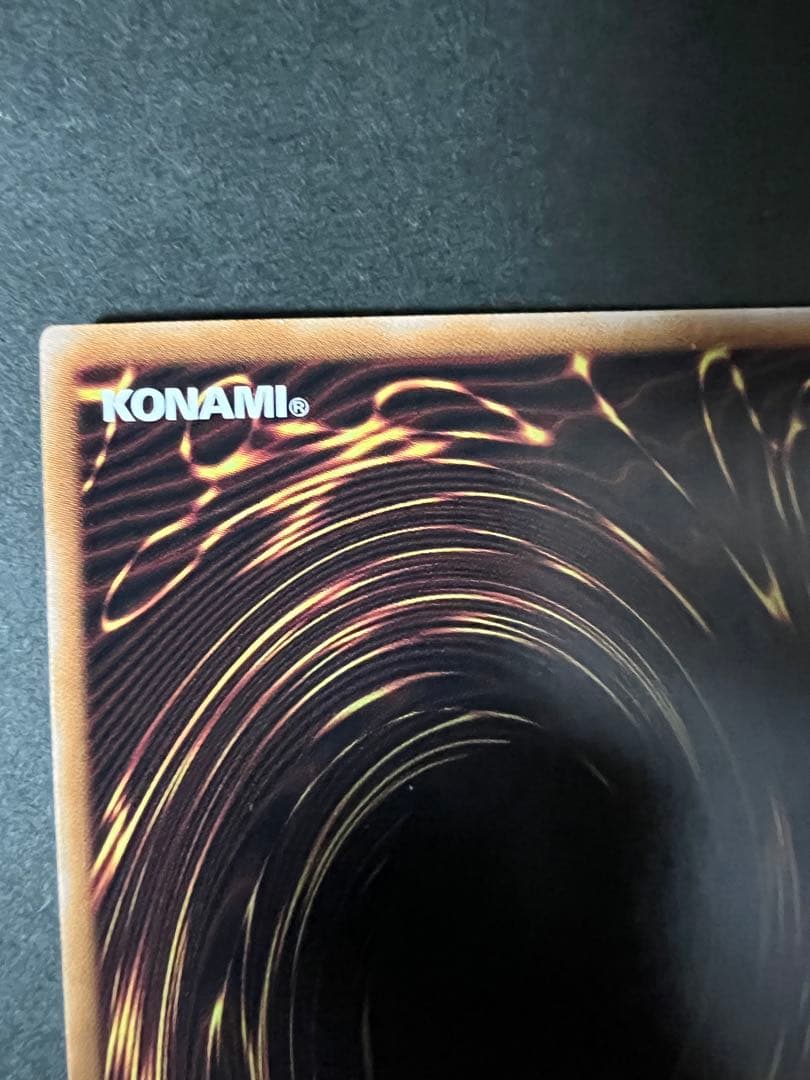 C*s様 極美品　トライ・ホーンドラゴン　遊戯王